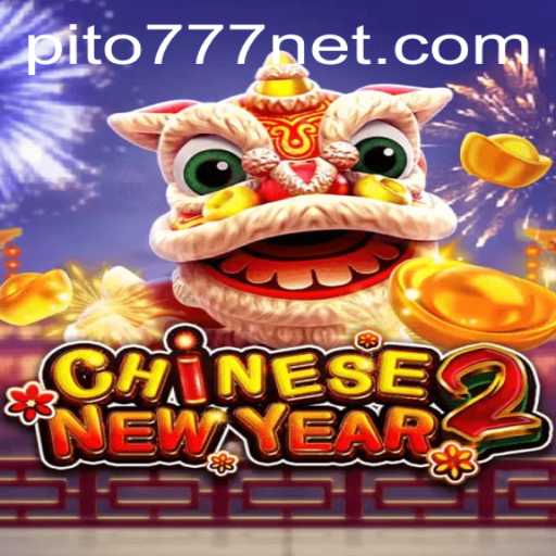 Discover CHINESENEWYEAR2